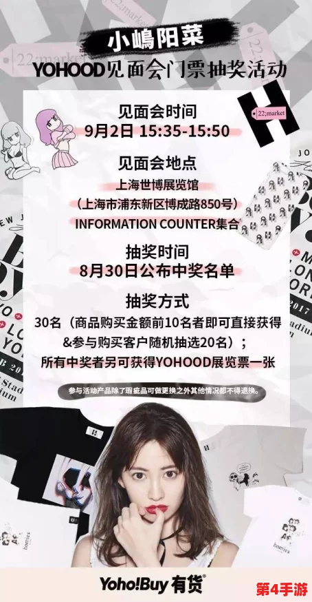日本少妇BB:揭示现代家庭生活中的挑战与机遇,探讨情感与责任的平衡之道 日本少妇BB:揭示现代家庭生活中的挑战与机遇,探讨情感与责任的平衡之道