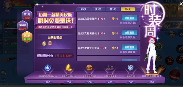 2024年不可错过的回合制手游盛宴：经典与创新并蓄的顶尖回合类游戏精选合集