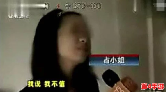 黄色茄子视频引发热议，网友纷纷讨论其背后的文化意义与社会影响
