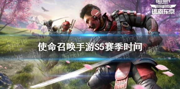 和平精英SS22赛季手册前瞻:全新皮肤系列震撼曝光,开启战场新风尚! 和平精英SS22赛季手册前瞻:全新皮肤系列震撼曝光,开启战场新风尚!