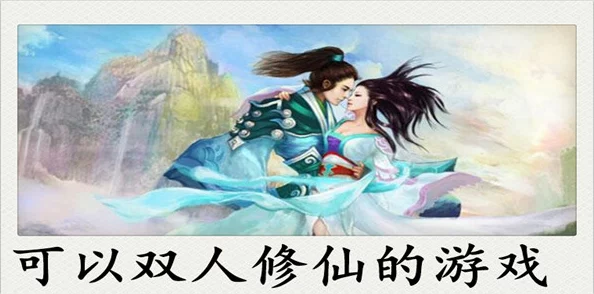 《封神幻想世界》是否即将落幕？官方最新动态引玩家热议与不舍情怀！