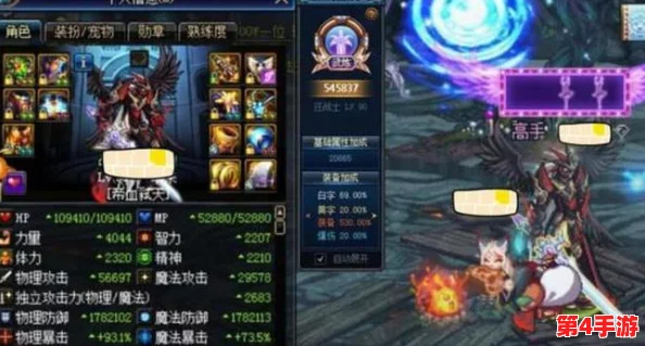 《地下城与勇士》中,瞎子角色最佳武器选择:从短剑到太刀,全面剖析最适合的战斗利器 《地下城与勇士》中,瞎子角色最佳武器选择:从短剑到太刀,全面剖析最适合的战斗利器