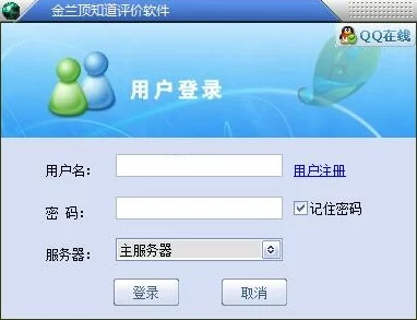 tom最新地域网名入口在哪里找?用户评价:简单易用,功能强大,值得一试! tom最新地域网名入口在哪里找?用户评价:简单易用,功能强大,值得一试!