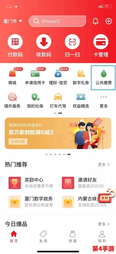理解essue在线步兵区免费资源的使用与分享，助力用户获取更多信息和体验