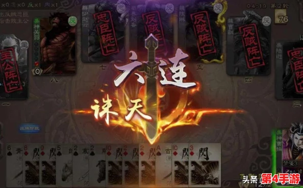 求贤令最值得换的武将：分析当前游戏环境下最佳选择与策略建议