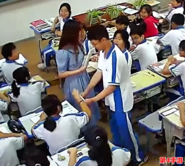 男生和老师一起差差差，校园内外引发热议，师生关系的界限何在？