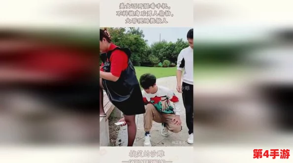 女生迈开腿让男生打扑克,共同享受游戏乐趣和友谊 女生迈开腿让男生打扑克,共同享受游戏乐趣和友谊