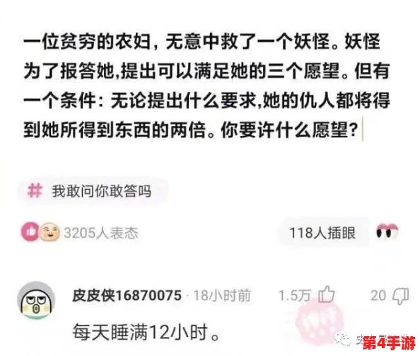 扒开她的乳罩狂摸她的胸,网友评论:这标题真是太直白了,让人忍不住想点进去看看! 扒开她的乳罩狂摸她的胸,网友评论:这标题真是太直白了,让人忍不住想点进去看看!