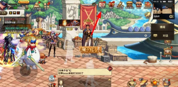 《地下城与勇士》中,哪些职业拥有最强力的控制技能全面盘点 《地下城与勇士》中,哪些职业拥有最强力的控制技能全面盘点