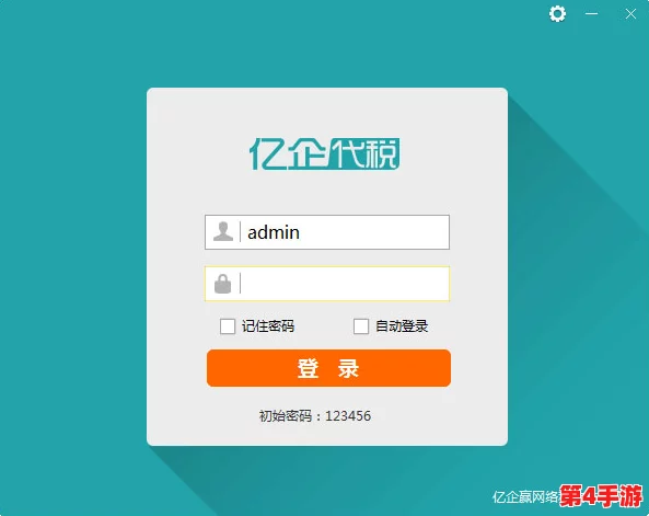 【最新资源】新月同行游戏官方免费下载地址大全，一键获取安装指南！