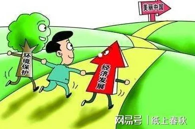 打朴可巨列运动：全球范围内掀起环保热潮，倡导减少塑料使用与可持续生活方式