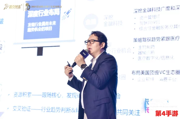 巨茎帅哥2022garry网站引发热议，网友们纷纷讨论其内容与影响力的背后故事