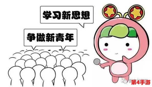 胡桃哭着说不能再抄了，因学业压力过大引发广泛关注与讨论