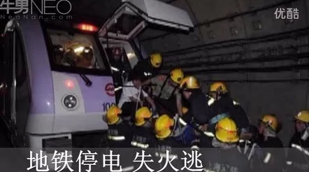 地铁逃生MG3全面对比：经典模式与极限挑战下哪个更胜一筹？