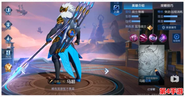孙尚香⊥钢筋：用户评价称其强度与美观兼具，完美适合现代建筑需求！