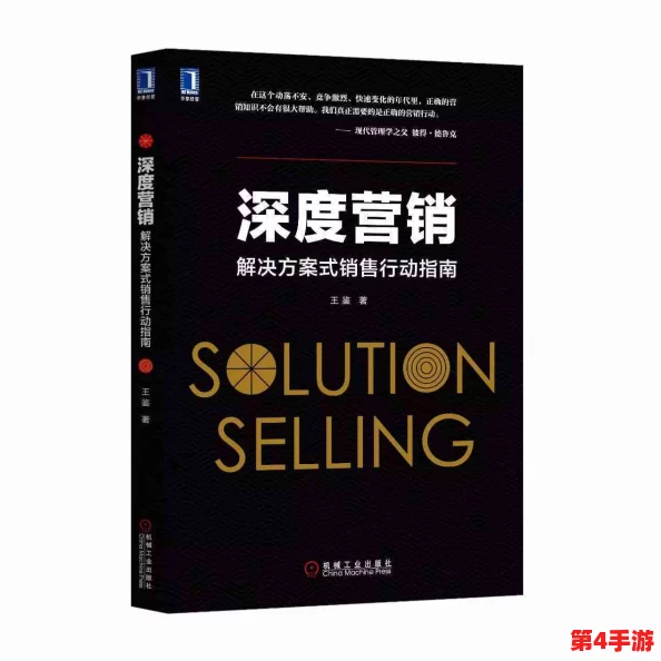三角洲行动：全面指南——高效获取与利用三角券的策略解析