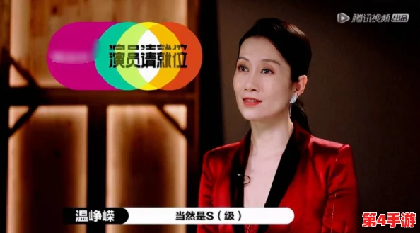 八重神子精夜狂飙游戏入口,真是太好玩了!期待更多活动和角色加入,大家快来一起体验吧! 八重神子精夜狂飙游戏入口,真是太好玩了!期待更多活动和角色加入,大家快来一起体验吧!