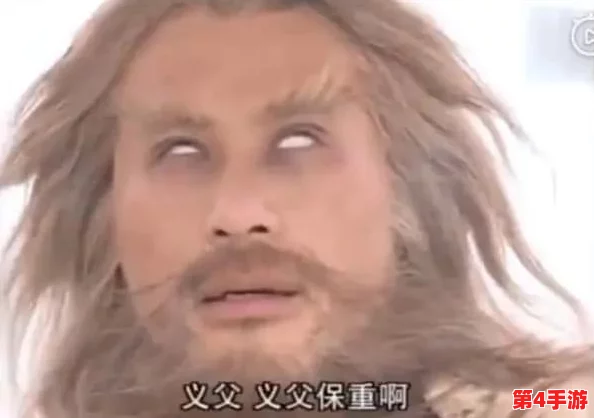 圣采儿流眼泪翻白眼咬铁球,哀兵必胜,无坚不摧 圣采儿流眼泪翻白眼咬铁球,哀兵必胜,无坚不摧
