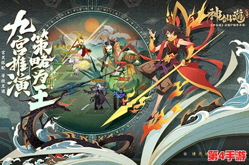 探索神仙道世界：揭秘孩子与奇幻酒店之间的神秘联系，细数那些令人向往的住宿之地