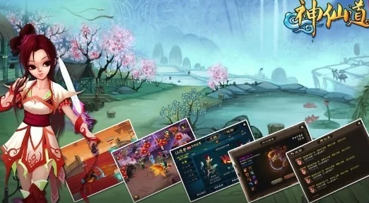 探索神仙道世界:揭秘孩子与奇幻酒店之间的神秘联系,细数那些令人向往的住宿之地 探索神仙道世界:揭秘孩子与奇幻酒店之间的神秘联系,细数那些令人向往的住宿之地
