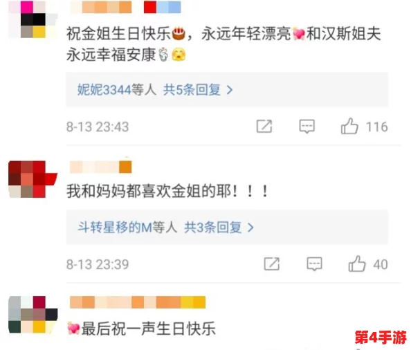 女人被 精69XXX免费酒店,2024年新兴旅游趋势引发热议,女性独自旅行安全问题亟待关注 女人被 精69XXX免费酒店,2024年新兴旅游趋势引发热议,女性独自旅行安全问题亟待关注