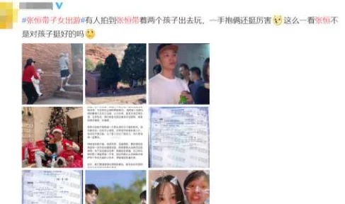 女人被 精69XXX免费酒店,2024年新兴旅游趋势引发热议,女性独自旅行安全问题亟待关注 女人被 精69XXX免费酒店,2024年新兴旅游趋势引发热议,女性独自旅行安全问题亟待关注