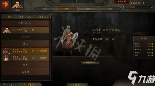 龙息神寂闪电队伍构建策略：全面解析高效搭配与实战应用指南