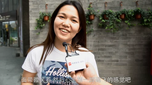 沈阳老阿姨叫的巅峰：理解她们背后的故事与情感深度