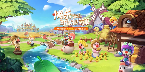 摩尔庄园手游:掌握高效抓娃娃秘诀,提升游戏体验的全面攻略推荐 摩尔庄园手游:掌握高效抓娃娃秘诀,提升游戏体验的全面攻略推荐