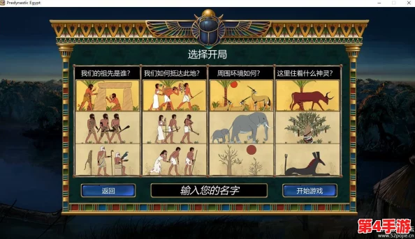 人马大战python手机版:带你体验最刺激的魔幻战斗与策略冒险乐趣! 人马大战python手机版:带你体验最刺激的魔幻战斗与策略冒险乐趣!
