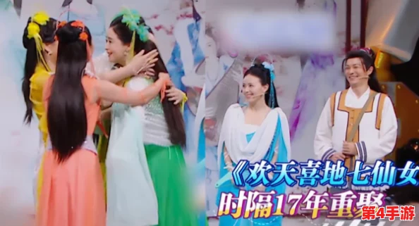 18XXXⅩHD100%：网友热议这部作品的画质与剧情，称其为“视觉盛宴”，期待续集更精彩！