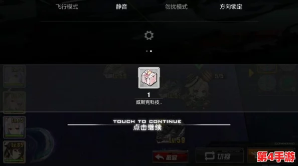 碧蓝航线资源管理与存储策略：石油过剩解决方案与高效存油方法
