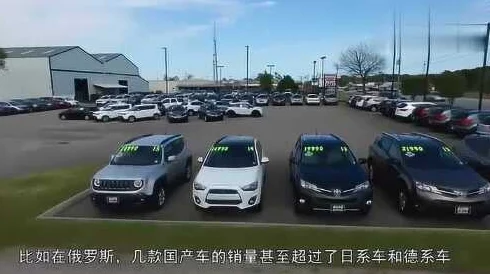 欧产 日产 国产蜜，各有千秋