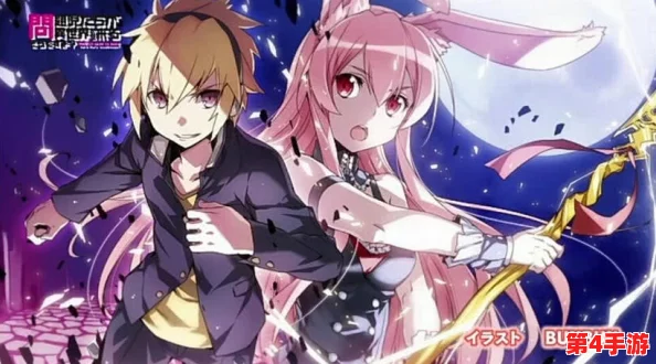 少女大人第五集免费观看,少女たちよ在线观看动漫游戏，带你领略青春与冒险的完美结合！