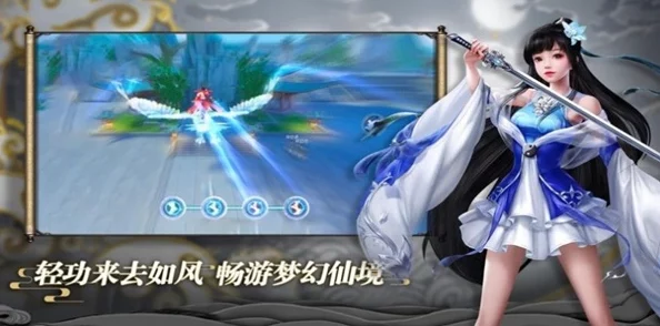 斗破苍穹小医仙多人欢乐时光游戏:2024年最受欢迎的奇幻冒险与社交体验盛宴 斗破苍穹小医仙多人欢乐时光游戏:2024年最受欢迎的奇幻冒险与社交体验盛宴