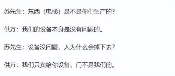 yw193龙物失联：网友热议背后真相，神秘事件引发广泛关注与讨论