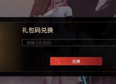 2024年不可错过的双人恋爱手机游戏精选，热门情侣互动手游下载指南！
