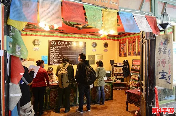 2024青旅快乐风男：年轻人的旅行新选择，开启全新冒险之旅！