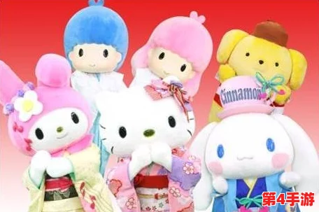 元梦之星携手三丽鸥HelloKitty，梦幻联动打造限定款萌趣服装全貌曝光！