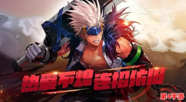 《地下城与勇士》回归玩家指南：选择哪个角色能迅速融入新版本，开启你的荣耀征程？