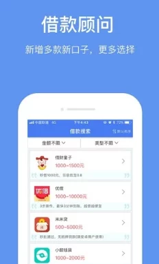 黄金网站软件app在线下载:全新版本上线,用户体验大幅提升,功能更加强大! 黄金网站软件app在线下载:全新版本上线,用户体验大幅提升,功能更加强大!