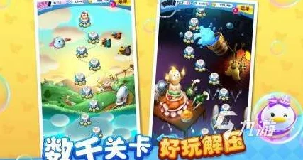 2024年重温童年企鹅游戏记忆，探索最新热门企鹅主题手游推荐榜！