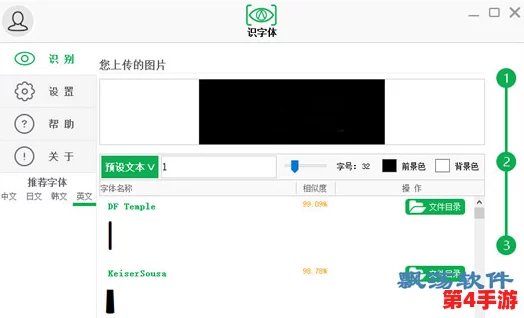 高清windows免费版美国：如何获取最新版本及其使用技巧，提升你的电脑体验与性能