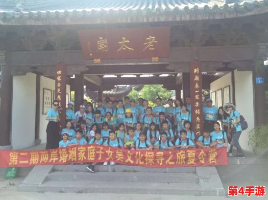坤吧赛挑子：探寻传统技艺与现代文化交融的独特魅力之旅