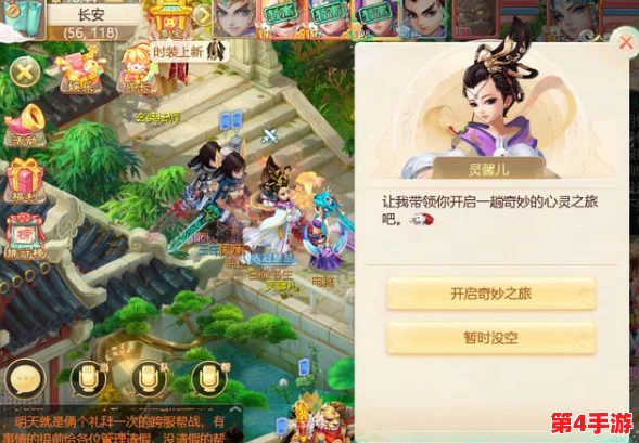 2024年度必尝经典重生:重温儿时找物解谜乐趣,顶尖破案手游下载启航! 2024年度必尝经典重生:重温儿时找物解谜乐趣,顶尖破案手游下载启航!
