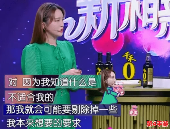 爱豆视频春节回家相亲孟孟，网友热议其恋爱观与家庭价值观的碰撞引发关注