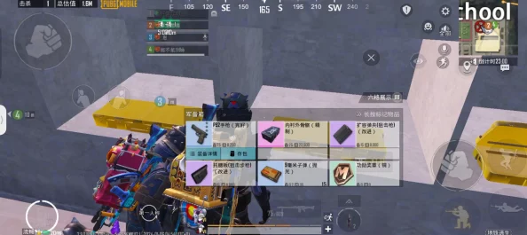 地铁逃生黄卡寻宝指南：揭秘最热门地图中的隐藏位置