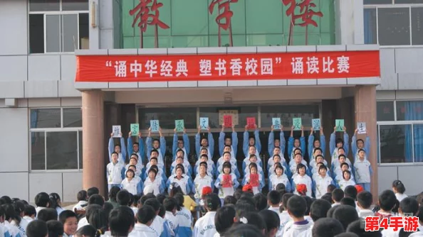 拆拆很痛的轮滑鞋软件大全：最新评测与用户反馈，助你选择最适合的轮滑鞋应用程序