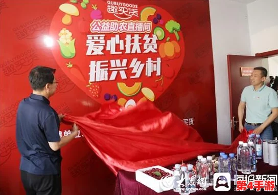 樱桃视频污：用户反馈与平台监管的双重挑战，如何维护网络环境的健康？