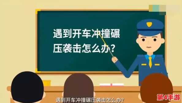 班长给我看 我脱她衣服,校园内发生不当行为引发广泛关注与讨论 班长给我看 我脱她衣服,校园内发生不当行为引发广泛关注与讨论